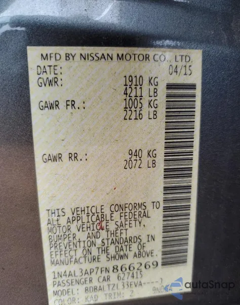 2015 Nissan Altima 2.5 из США, поврежденный, VIN 1N4AL3AP7FN866269